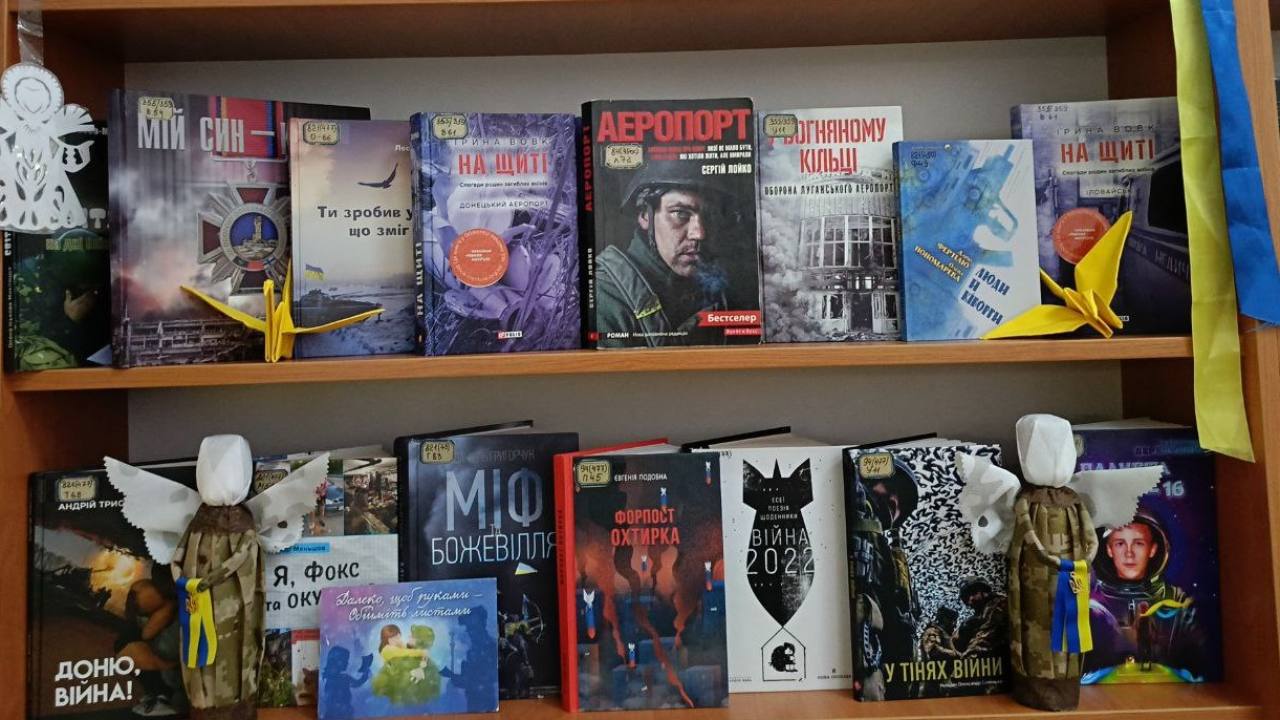  Нескорена фортеця Донецького аеропорту: у Тернопільській обласній універсальні науковій бібліотеці діє виставка