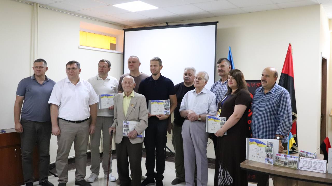 Богдан Бутковський взяв участь у презентації фотоальбому Музею національно-визвольної боротьби Тернопільщини