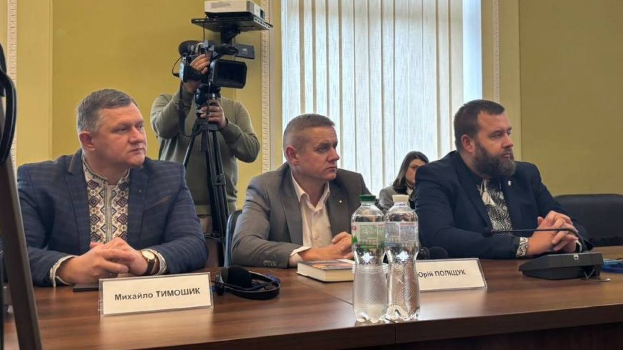 Депутат Тернопільської обласної ради Михайло Тимошик взяв участь у міжнародному круглому столі «Свобода народам: як зруйнувати московську імперію зла»