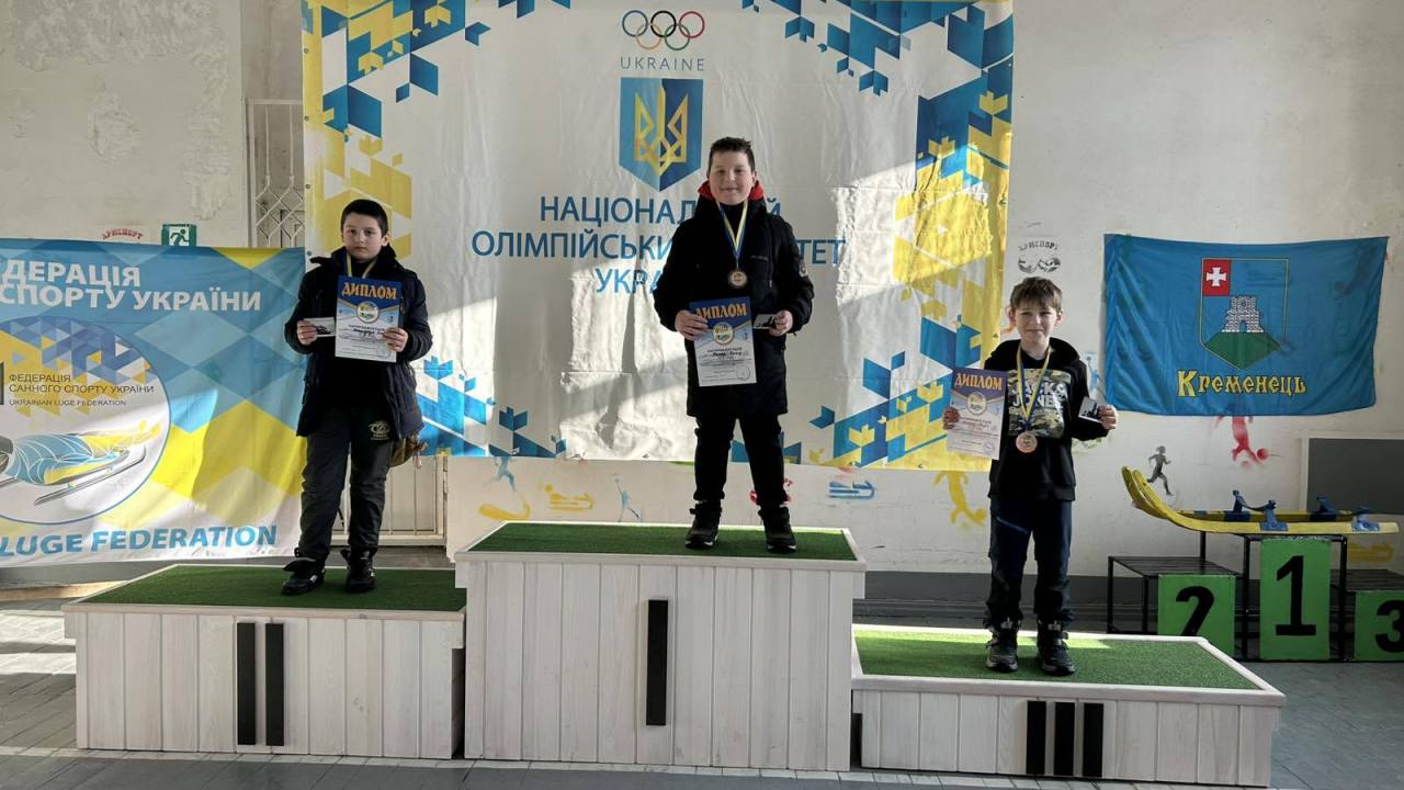 Спортсмени Тернопільської обласної дитячо-юнацької спортивної школи із зимових видів спорту – серед переможців всеукраїнських змагань