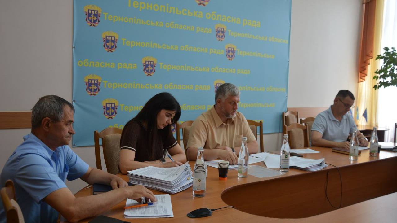 Відбулося засідання постійної комісії з питань законності: головне
