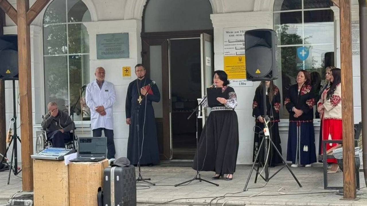 У Микулинецькій обласній фізіотерапевтичній лікарні реабілітації відзначили День Героїв