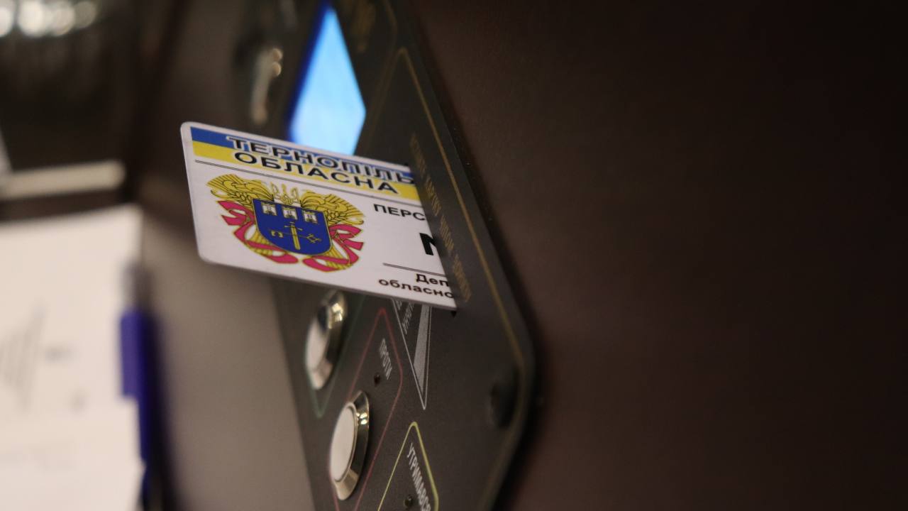 Завершила роботу восьма сесія Тернопільської обласної ради: підсумки