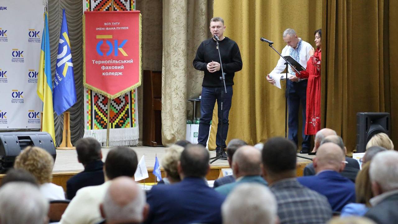 Володимир Болєщук привітав колектив ВСП «Тернопільський фаховий коледж ТНТУ ім. Івана Пулюя» з 30-річчям з часу заснування закладу