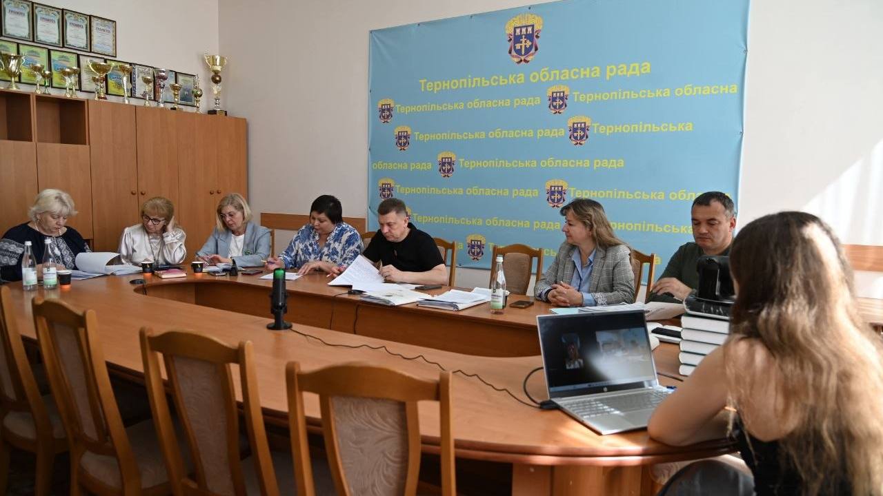 Продовжує роботу конкурсна комісія з обрання незалежних членів наглядових рад закладів охорони здоров’я Тернопільської обласної ради