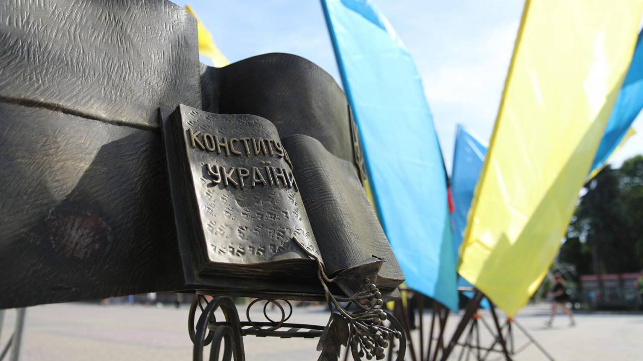 У Тернополі відзначили 30-ту річницю ухвалення Конституції України