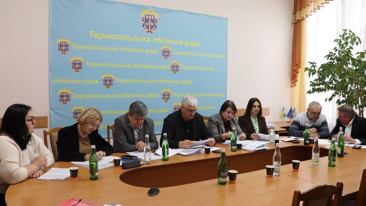 Відбулося засідання постійної комісії Тернопільської обласної ради з питань охорони здоров’я, сім’ї, материнства, дитинства