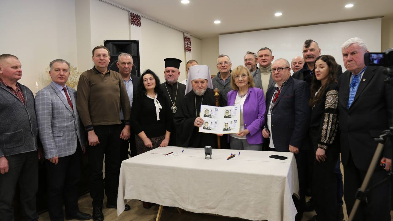 «Патріарх Йосиф Сліпий у контексті краєзнавства»: у Тернопільському обласному краєзнавчому музеї відбулася урочиста академія
