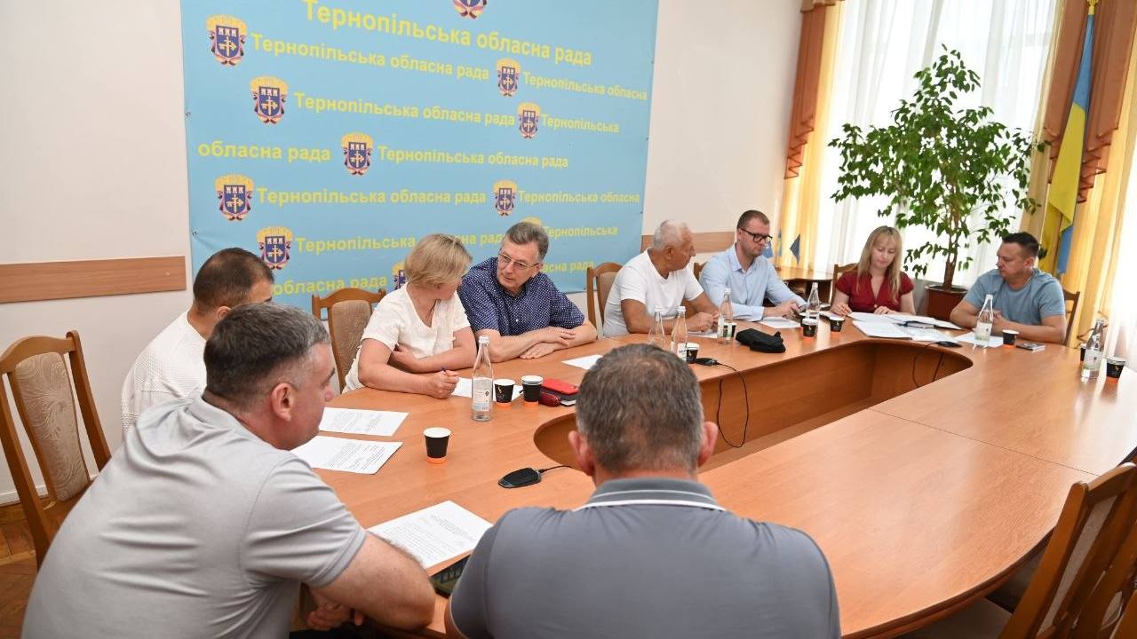 Триває конкурс на зайняття вакантної посади директора Тернопільського обласного методичного центру народної творчості