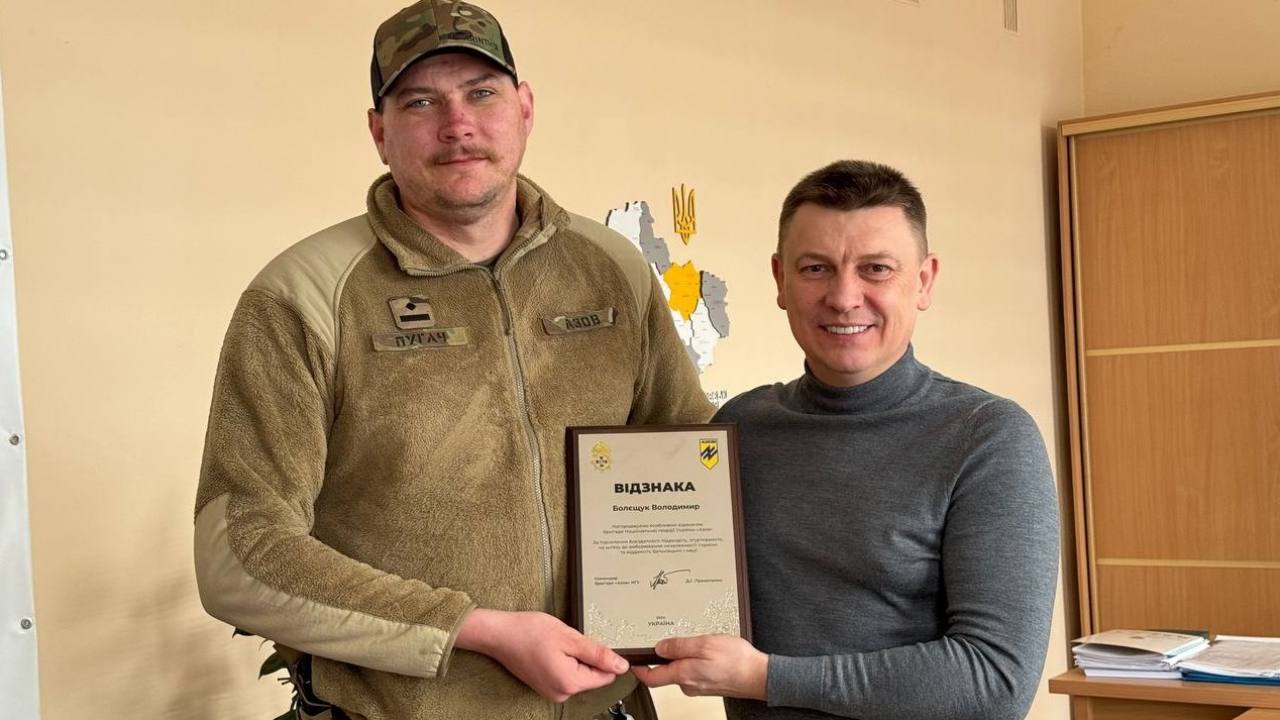 Володимира Болєщука відзначив легендарний командир бригади «АЗОВ» Денис Прокопенко