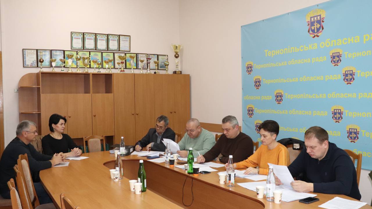 Відбулося засідання постійної комісії Тернопільської обласної ради