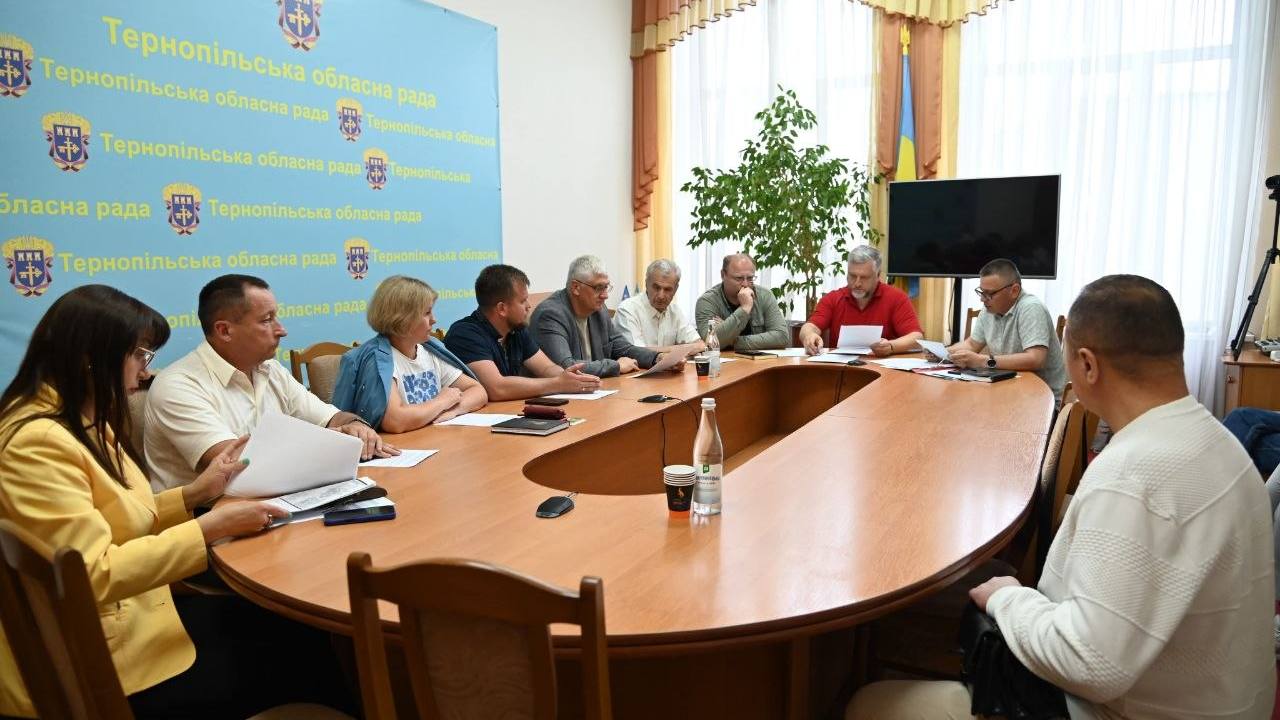 Обрання директора Тернопільського обласного краєзнавчого музею: підсумки першого засідання конкурсної комісії