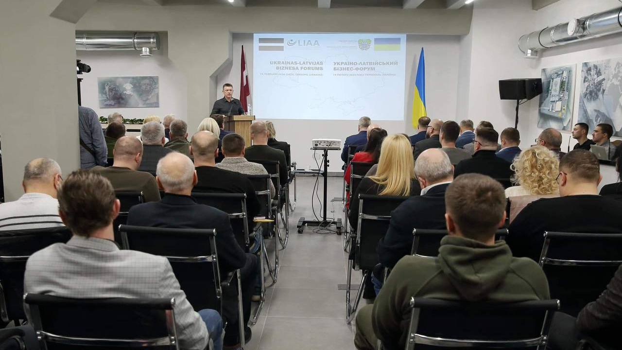 На Тернопільщині відбувся україно-латвійський бізнес-форум