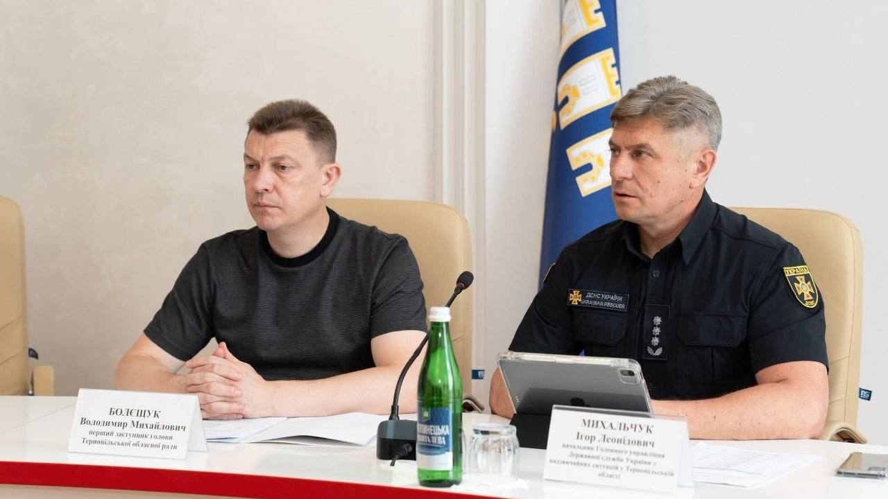 Володимир Болєщук взяв участь у роботі регіональної комісії з питань техногенно-екологічної безпеки та надзвичайних ситуацій