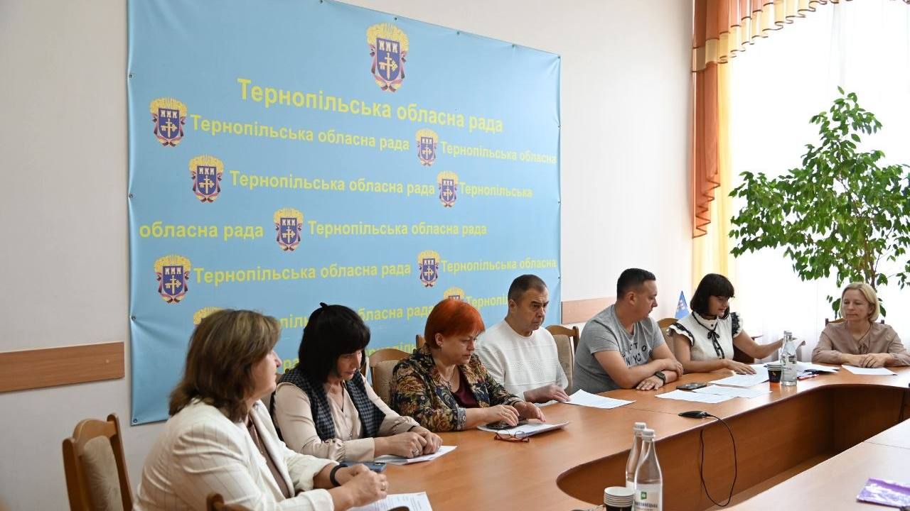 Відбулося перше засідання конкурсної комісії з проведення конкурсу на зайняття вакантної посади директора Тернопільського обласного художнього музею