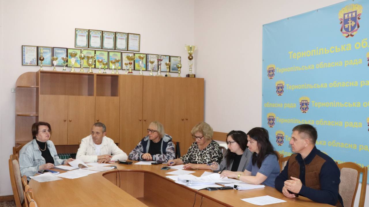 У Тернопільській обласній раді відбулося засідання постійної комісії з питань освіти 