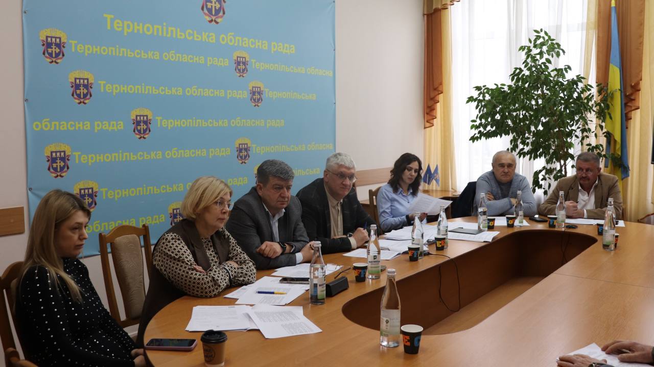 Відбулося засідання постійної комісії Тернопільської обласної ради з питань охорони здоров’я, сім’ї, материнства, дитинства