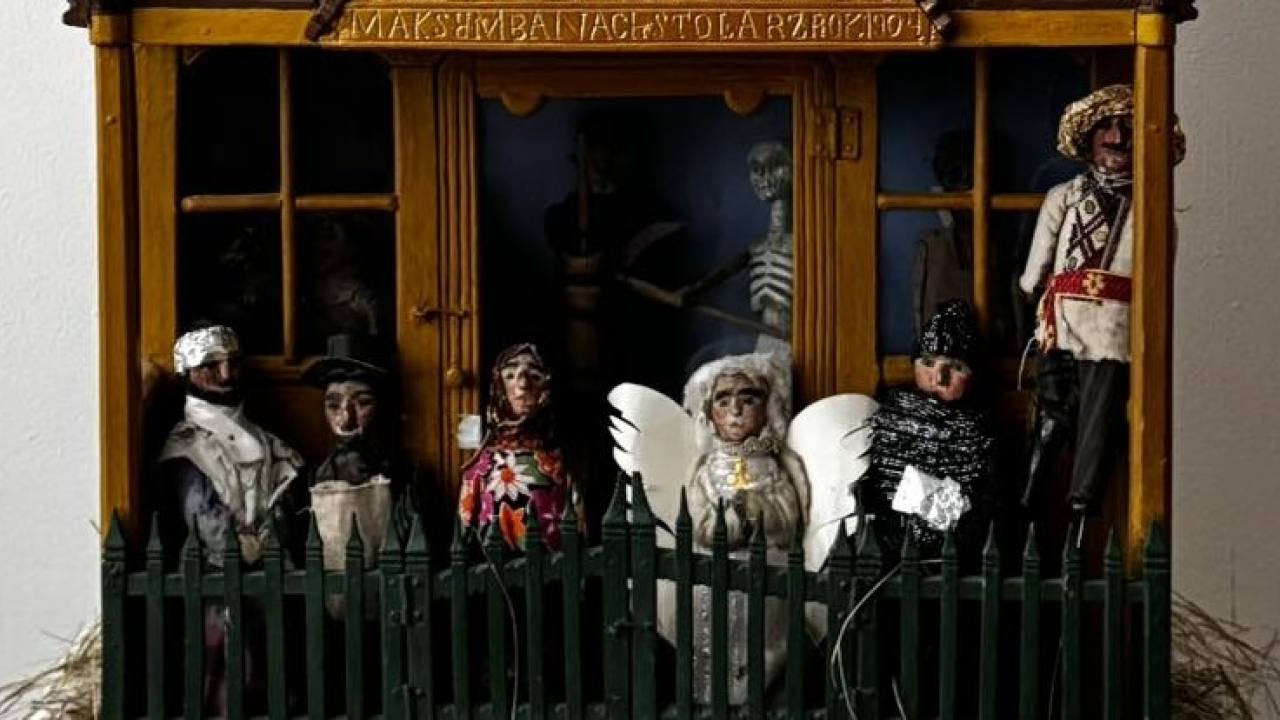 У Тернопільському обласному краєзнавчому музеї зберігається одна з найдавніших шопок нашого краю