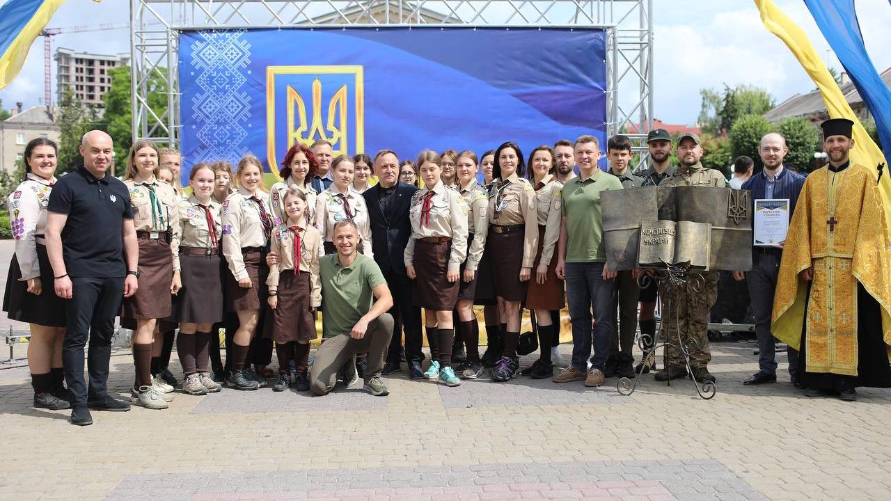 У Тернополі відбулися урочистості з нагоди Дня Конституції України