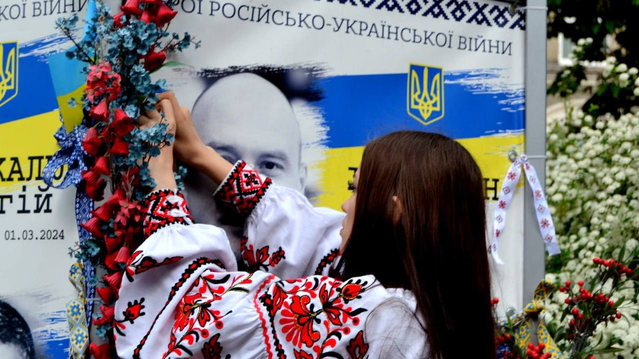 «Вишита стрічка пам’яті»: Тернопіль долучився до всеукраїнської акції