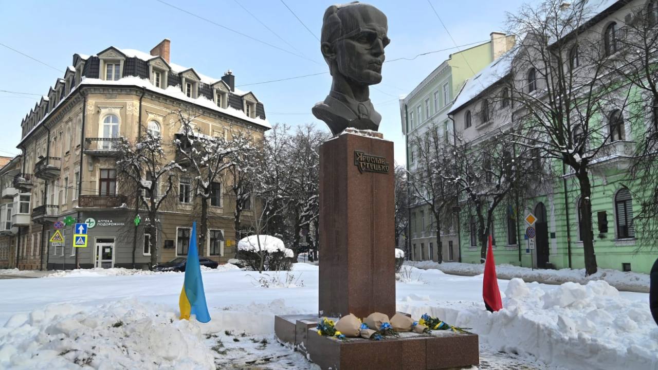 У Тернополі вшанували 114-ту річницю від дня народження Ярослава Стецька