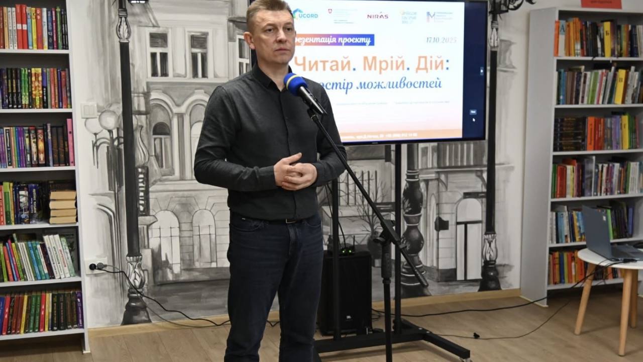 Інклюзивний простір «Читай. Мрій. Дій: простір можливостей» презентували у Тернопільській обласній бібліотеці для молоді
