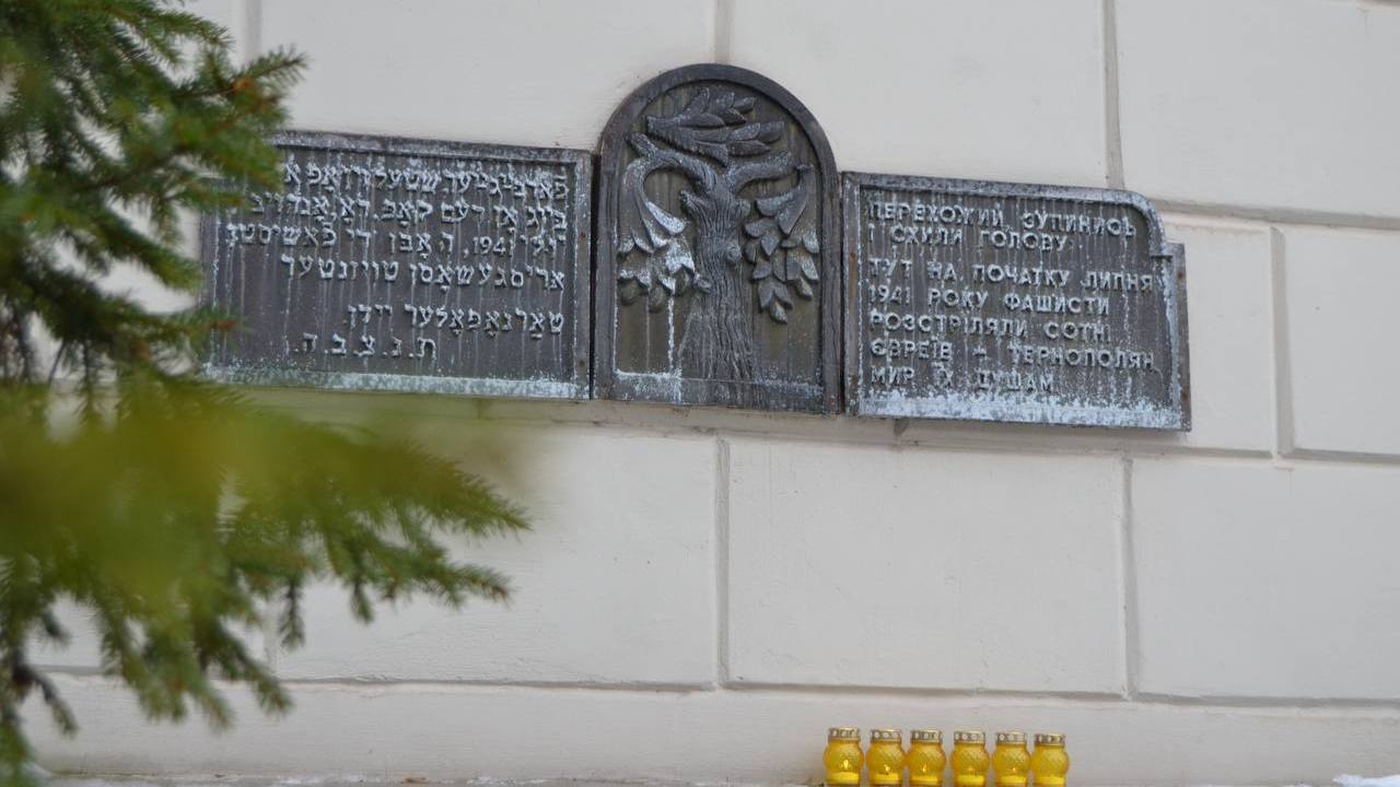 27 січня – Міжнародний день пам’яті жертв Голокосту