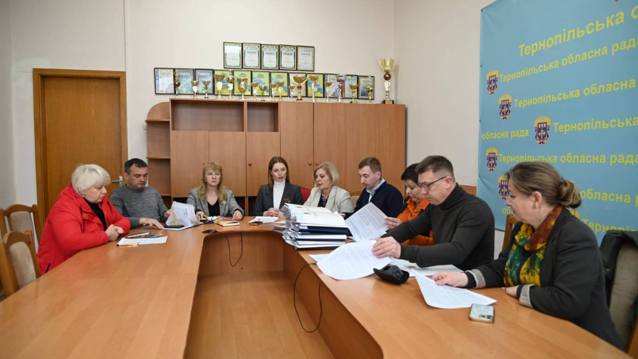 У Тернопільській обласній раді відбувся перший етап відбору незалежних членів наглядових рад медзакладів