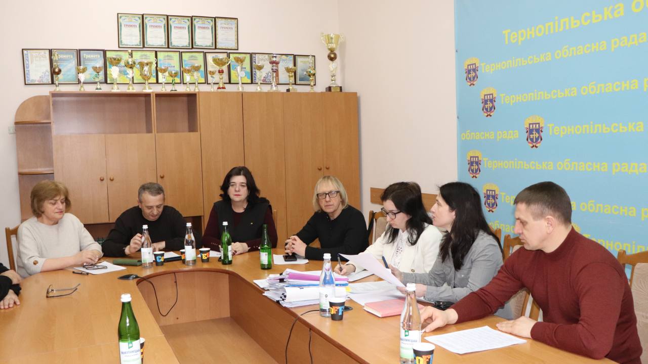 Відбулося засідання постійної комісії з питань освіти, науки, молодіжної політики, фізичної культури і спорту Тернопільської обласної ради