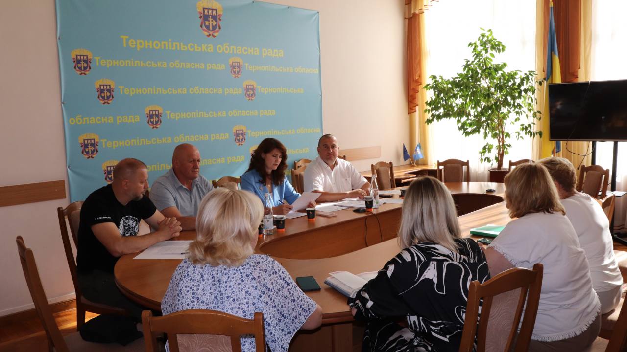 Відбулося засідання постійної комісії Тернопільської обласної ради з питань соціального захисту населення та учасників АТО/ООС і членів їх сімей