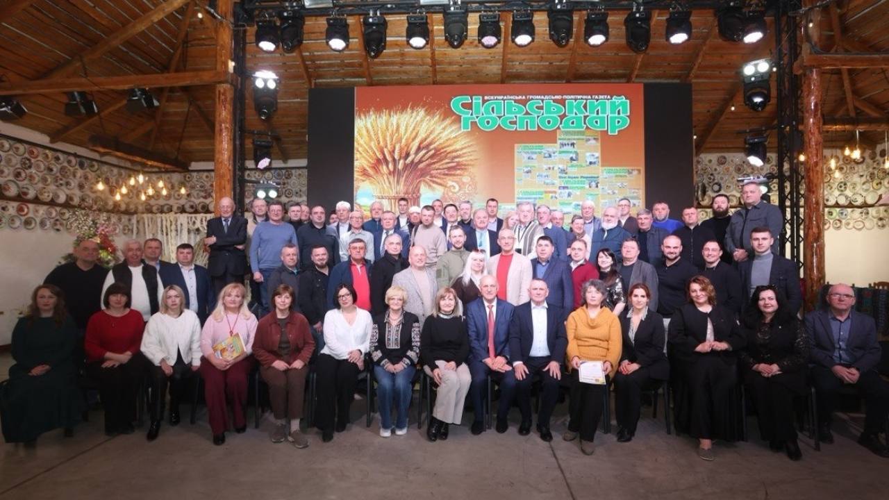 Щотижневик «Сільський господар» відзначив 100-річчя з часу заснування
