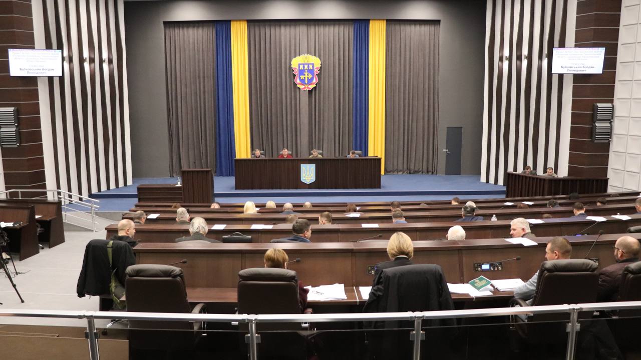 Тернопільська обласна рада проголосила 2026-й Роком: Іванни Блажкевич, українського кіно, Богдана Гаврилишина та Івана Франка