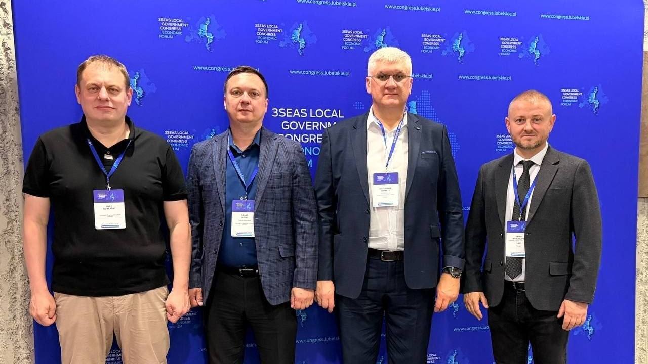 Ініціатива Тримор’я: Тернопільщина долучилася до Конгресу місцевого самоврядування