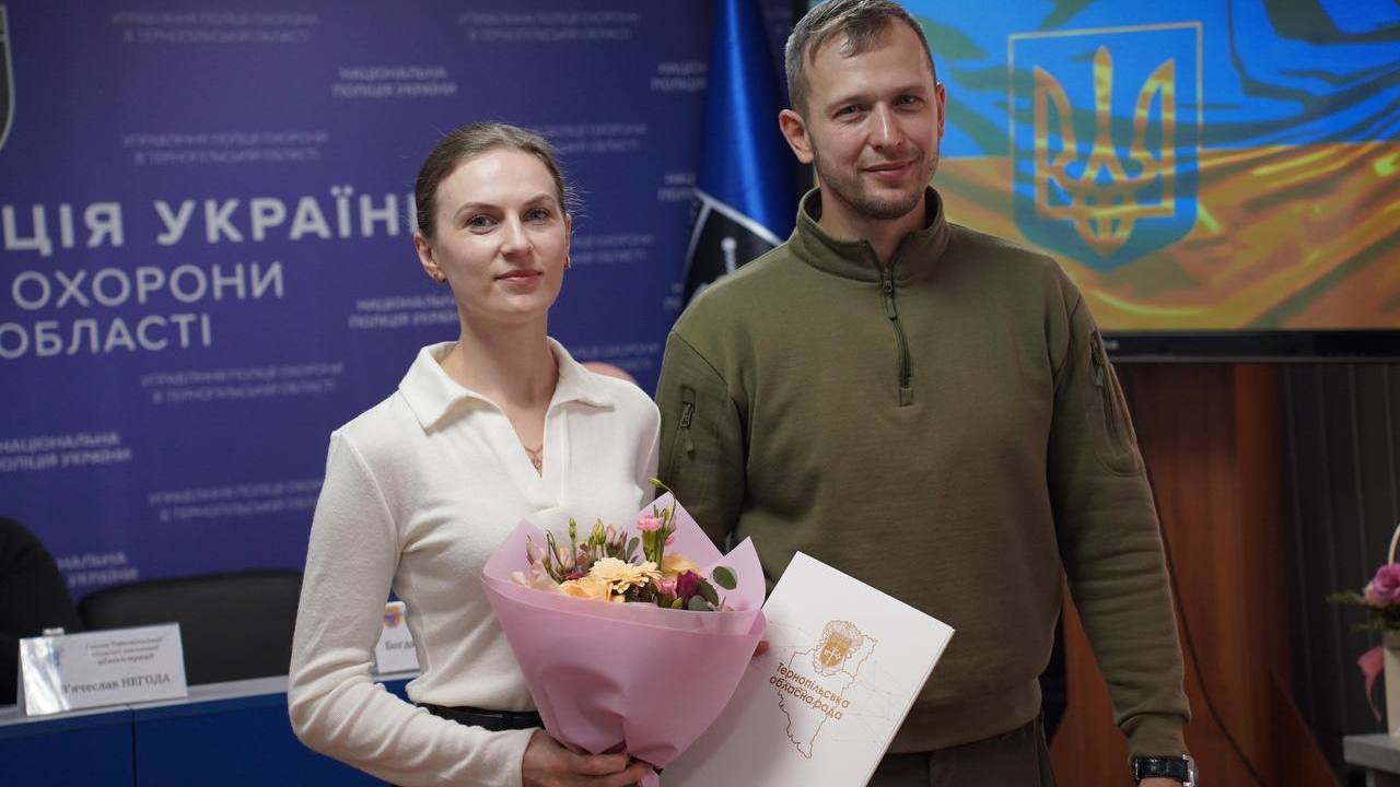 73 роки на варті безпеки: Богдан Бутковський привітав працівників поліції охорони з професійним святом