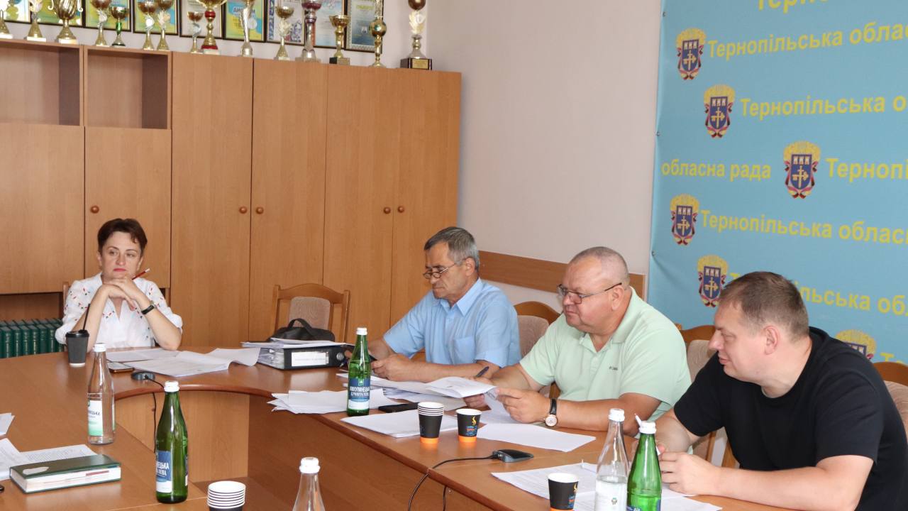 Відбулося засідання постійної комісії Тернопільської обласної ради