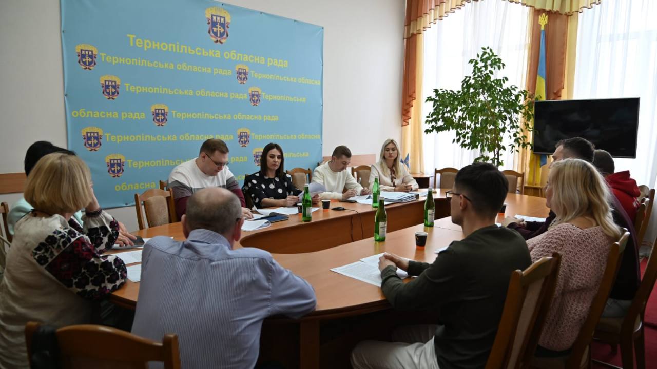 Відбулося засідання конкурсної комісії Тернопільської обласної ради