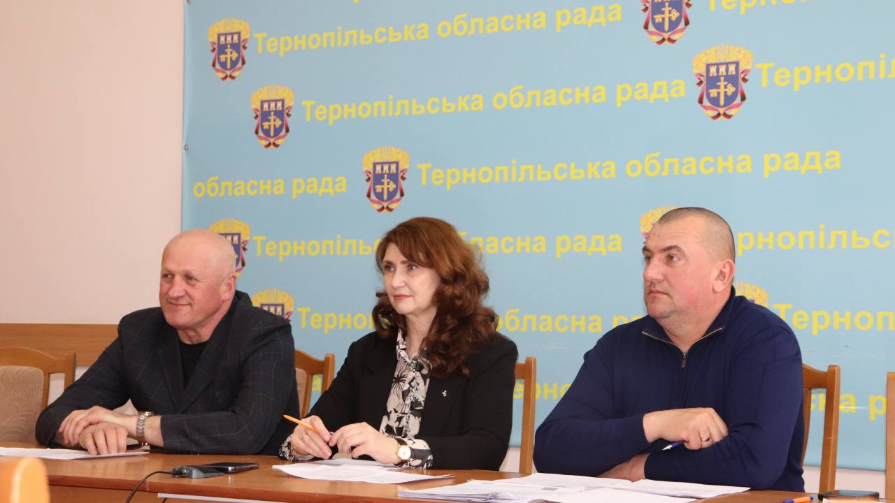 Відбулося засідання постійної комісії Тернопільської обласної ради