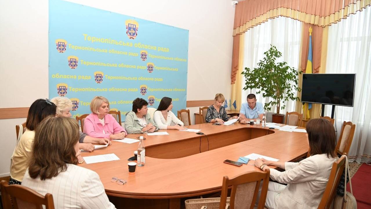 Відбулося перше засідання конкурсної комісії з проведення конкурсу на зайняття вакантної посади директора Тернопільської обласної бібліотеки для молоді