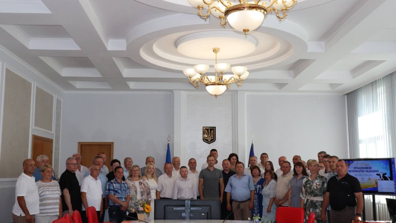 Працівників ветеринарної медицини Тернопільщини відзначили з нагоди професійного свята