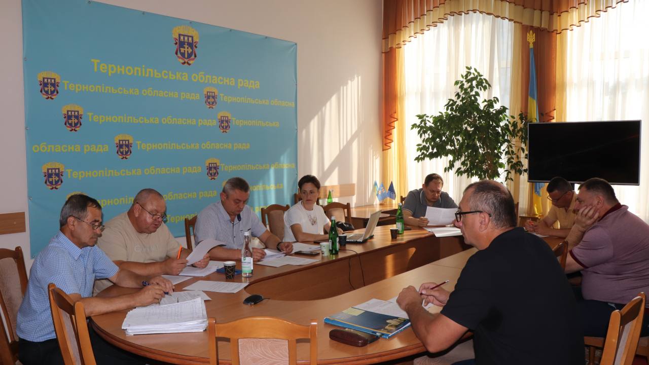 Відбулося засідання постійної комісії Тернопільської обласної ради