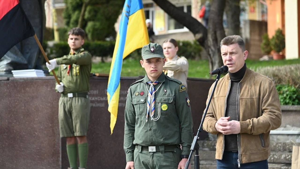 У Бережанах відбулася обласна пластова акція, присвячена Івану Гавдиді