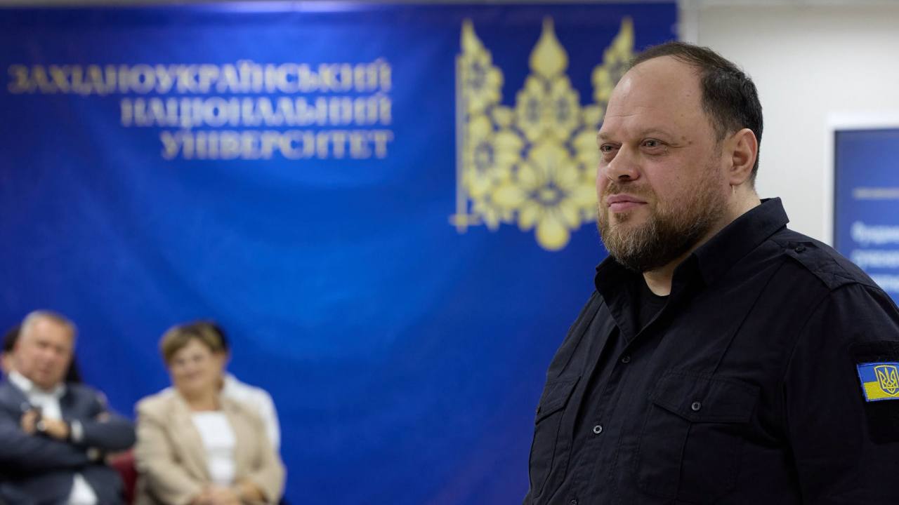 Руслан Стефанчук представив у Тернополі оновлений проєкт Цивільного кодексу України