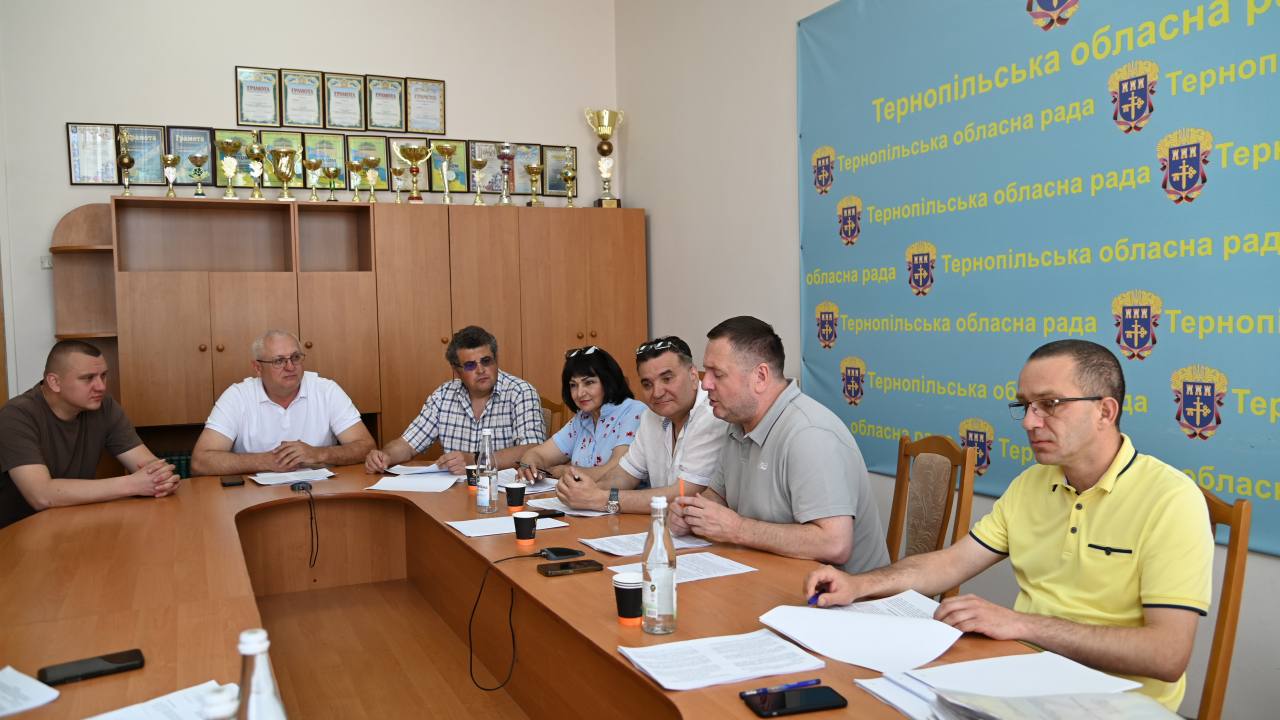 Постійна комісія Тернопільської обласної ради з питань соціально-економічного розвитку підтримала низку важливих питань