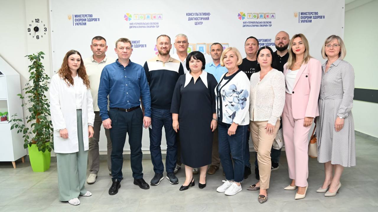 Розпочала роботу наглядова рада Тернопільської обласної дитячої клінічної лікарні