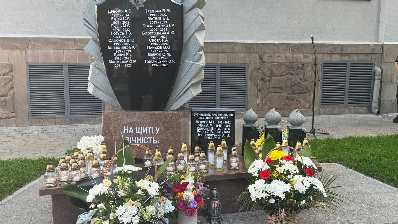 Голова Тернопільської обласної ради Богдан Бутковський взяв участь у відкритті меморіалу пам’яті «На щиті у вічність»