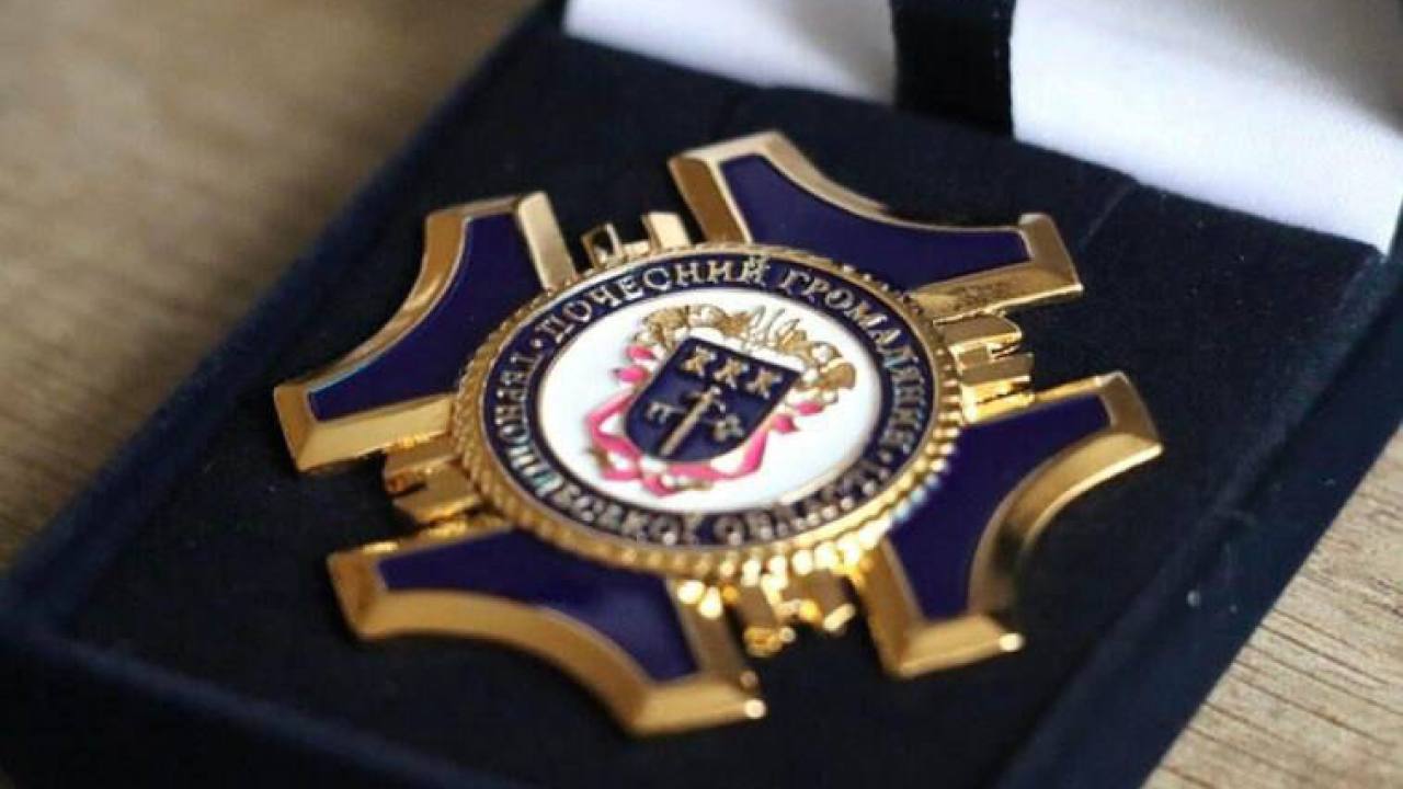 Богдан Бутковський вручив посмертні відзнаки рідним полеглих Героїв