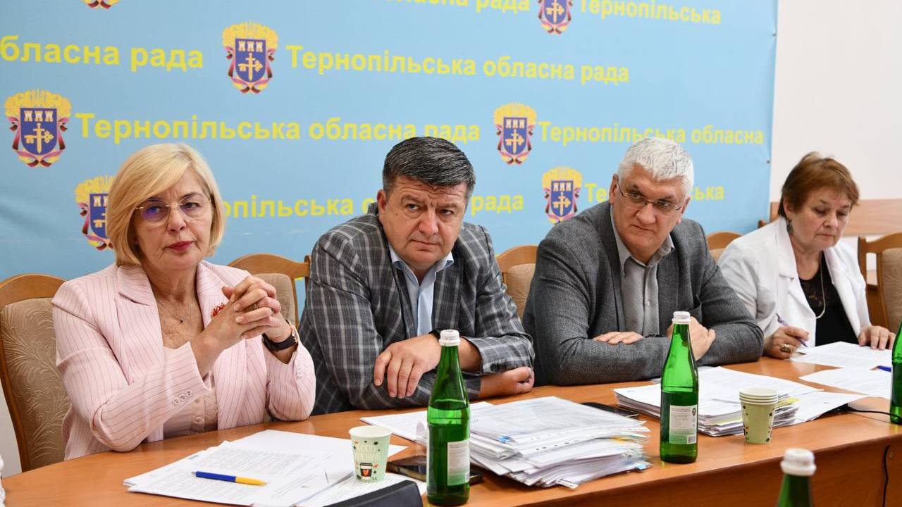 Відбулося засідання постійної комісії Тернопільської обласної ради з питань охорони здоров’я, сім’ї, материнства, дитинства