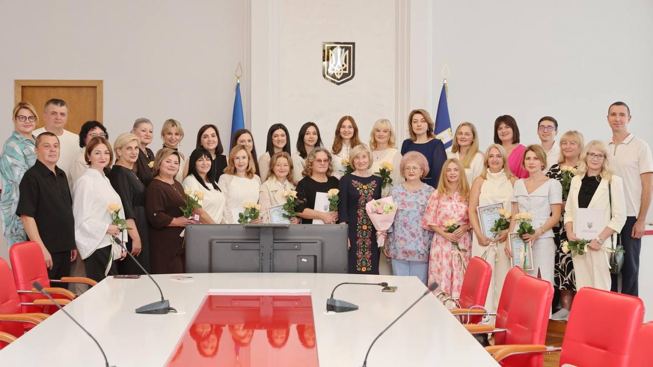Богдан Бутковський привітав працівників нотаріальної сфери Тернопільщини з професійним святом