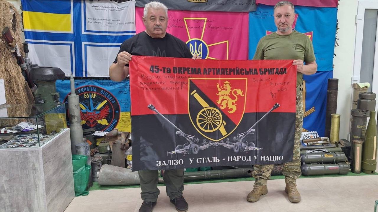 Музей національно-визвольної боротьби Тернопільщини поповнився новими експонатами сучасної війни