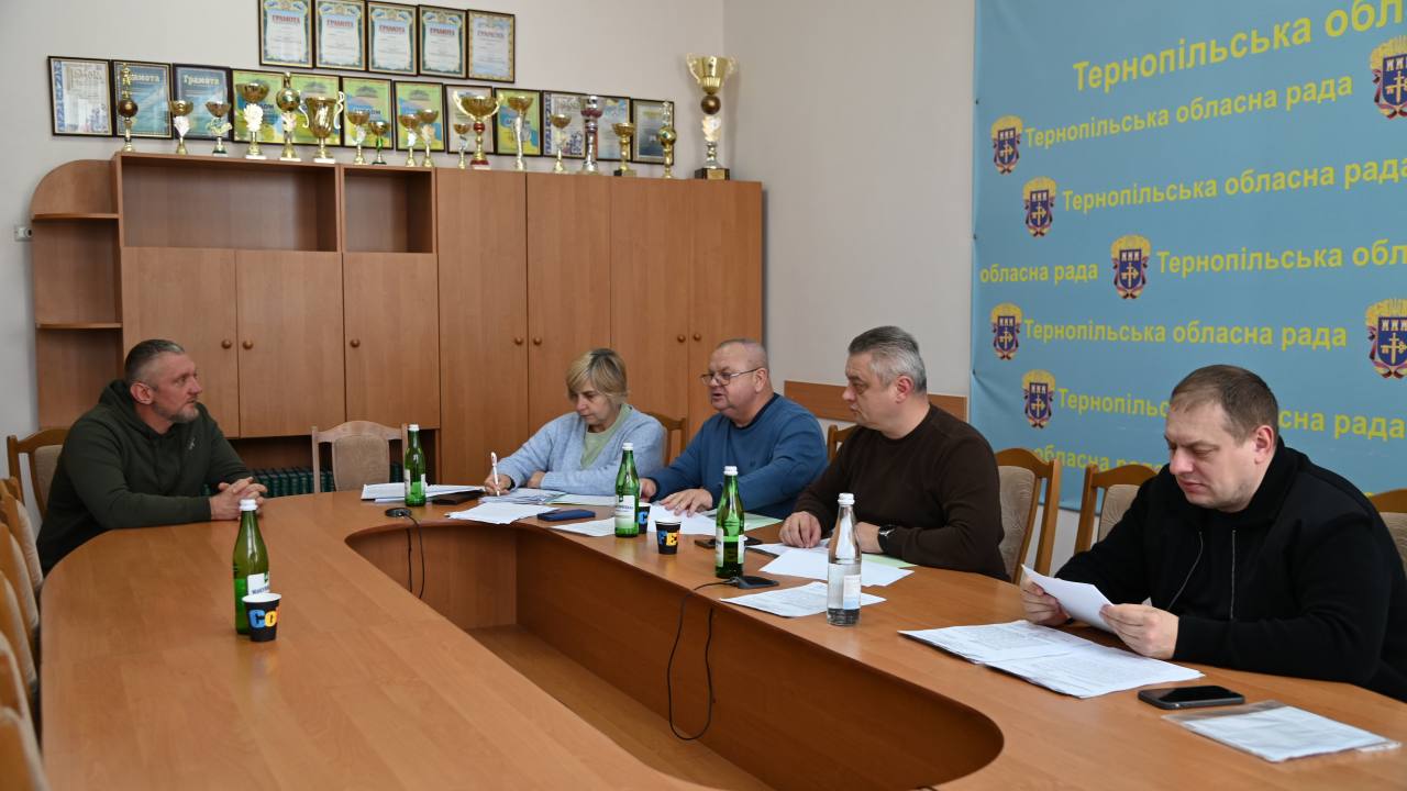 Питання розвитку медичної інфраструктури та енергонезалежності розглянули на комісії Тернопільської обласної ради